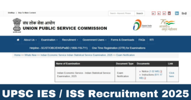 upsc, UPSC IES / ISS Online Form 2025, sarkarijobfind, sarkari job find